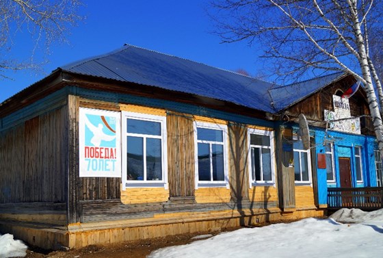 Информация о себе: Моя школа